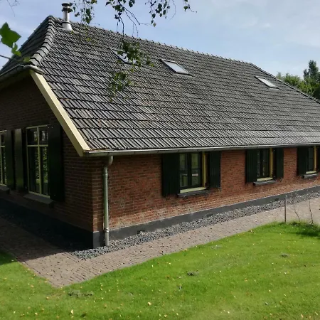Ganderhoeve Holiday home Gaanderen